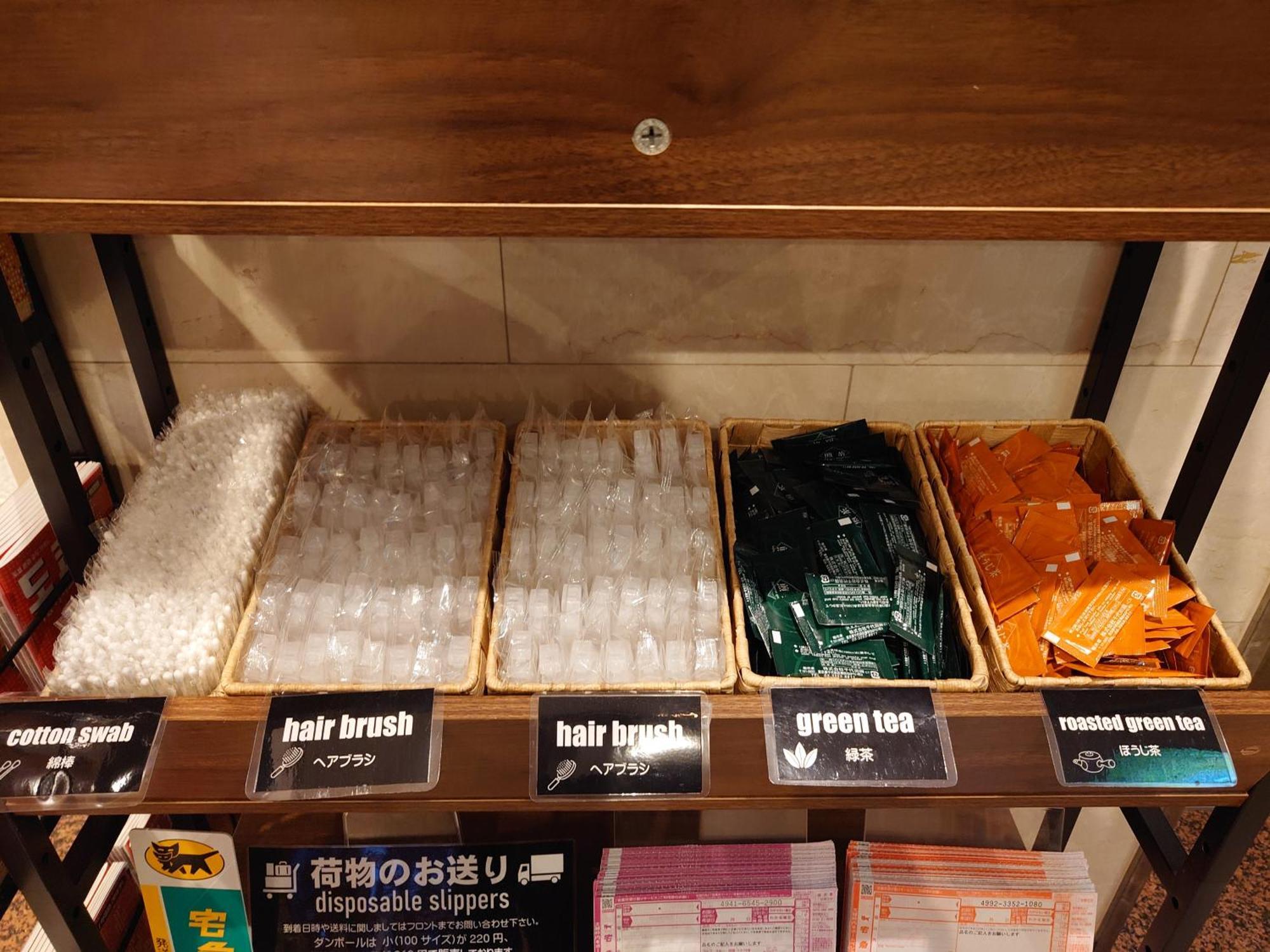 Smile Hotel Tokyo Shinkoiwa Εξωτερικό φωτογραφία