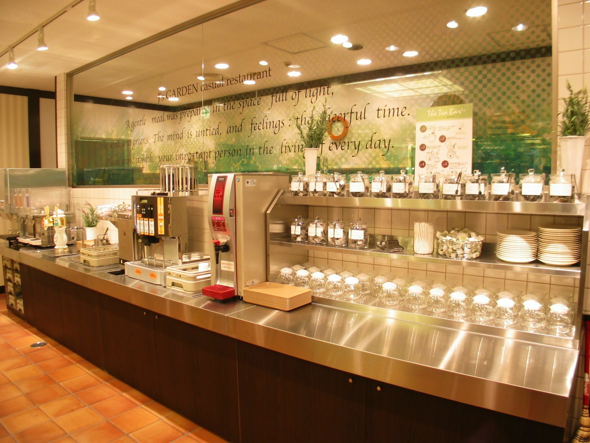 Smile Hotel Tokyo Shinkoiwa Εξωτερικό φωτογραφία